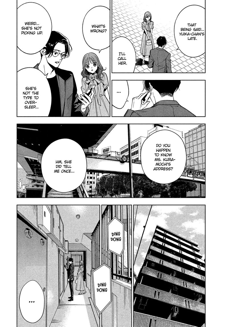 Medium Spirit Medium Detective Hisui Jyouduka 1 36