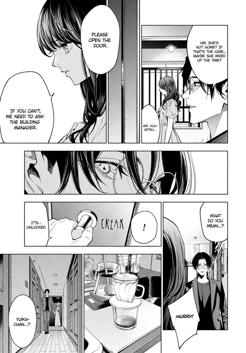 Medium Spirit Medium Detective Hisui Jyouduka 1 37