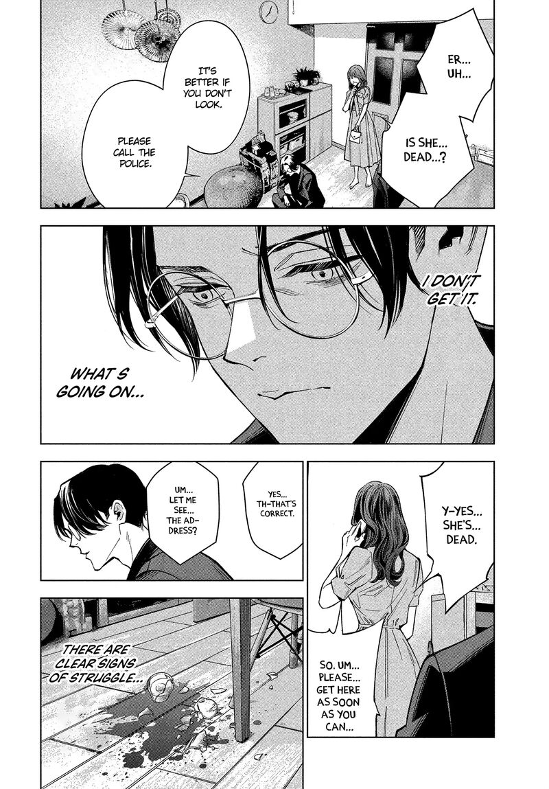 Medium Spirit Medium Detective Hisui Jyouduka 1 39