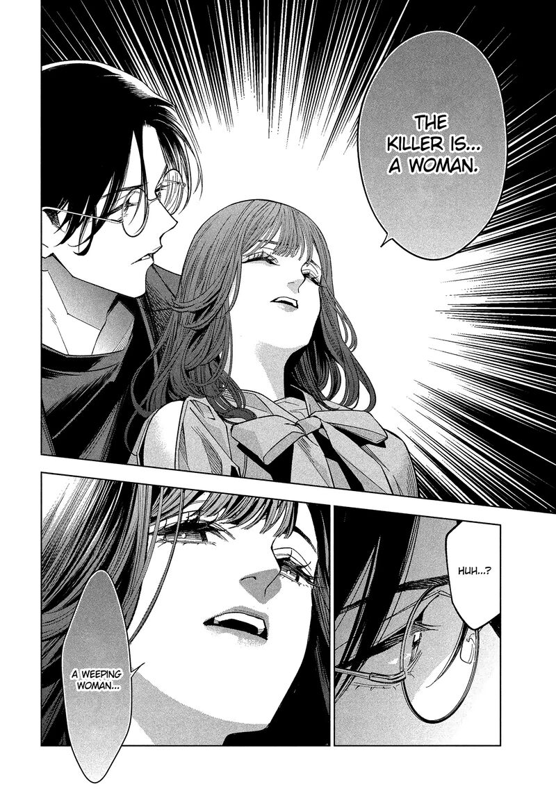 Medium Spirit Medium Detective Hisui Jyouduka 1 41