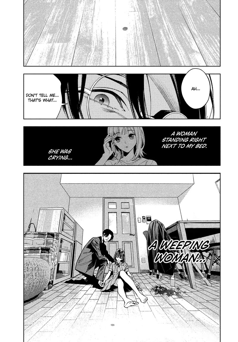 Medium Spirit Medium Detective Hisui Jyouduka 1 42