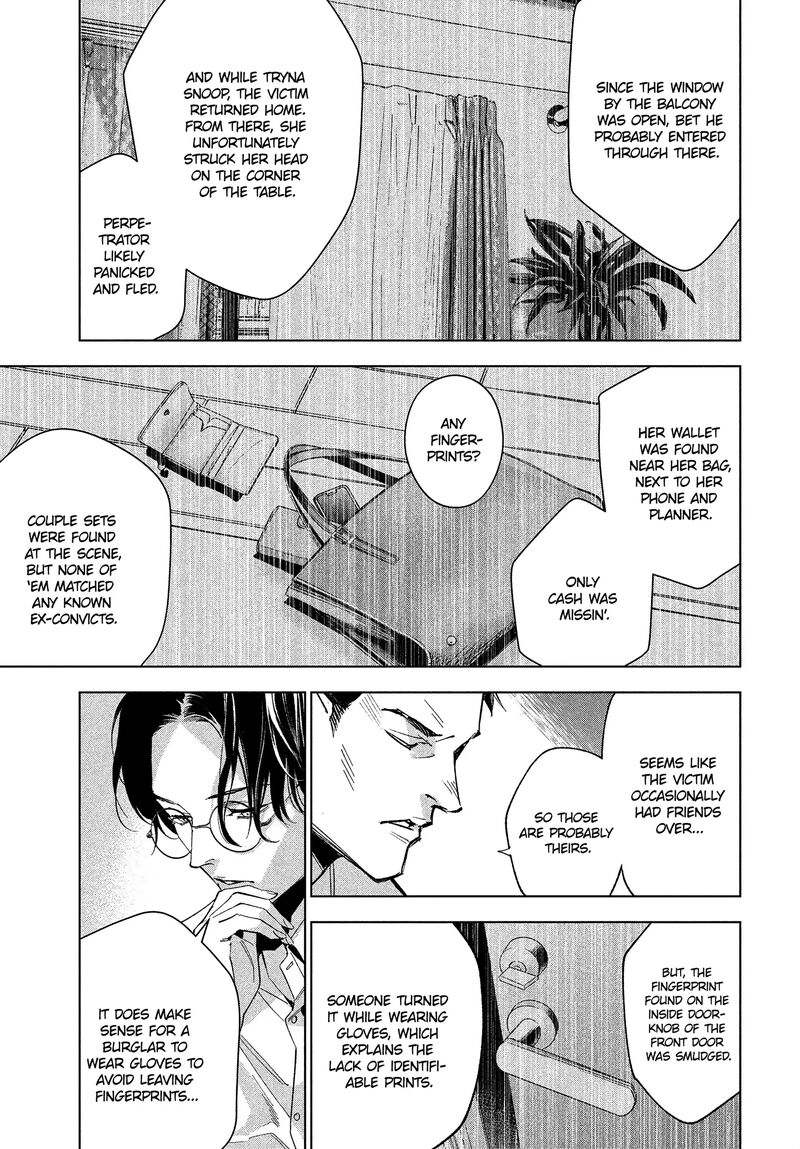 Medium Spirit Medium Detective Hisui Jyouduka 1 46