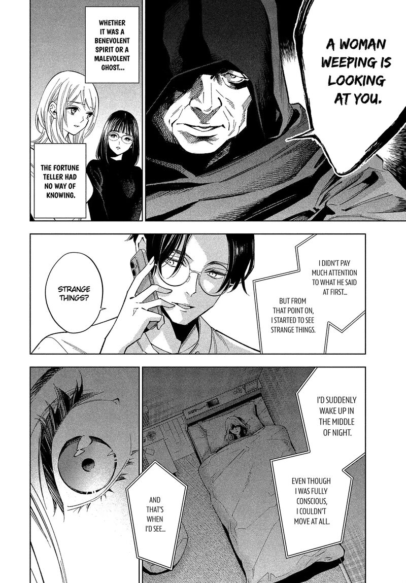 Medium Spirit Medium Detective Hisui Jyouduka 1 5