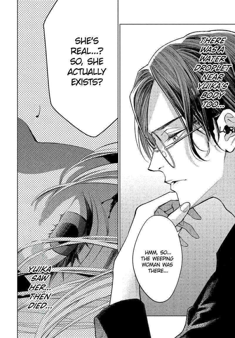 Medium Spirit Medium Detective Hisui Jyouduka 1 55