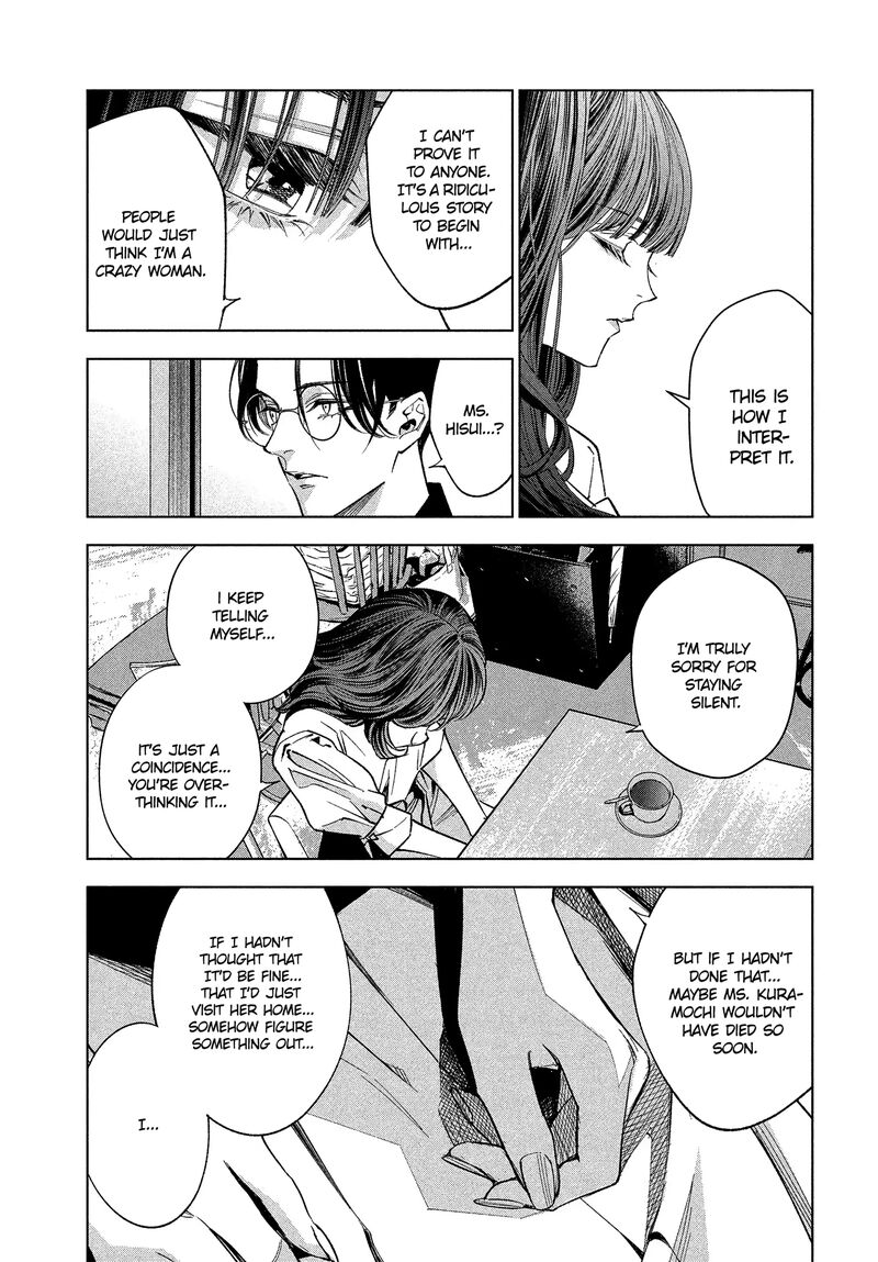 Medium Spirit Medium Detective Hisui Jyouduka 1 56