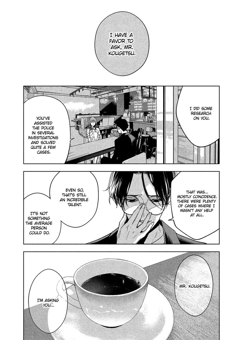 Medium Spirit Medium Detective Hisui Jyouduka 1 58