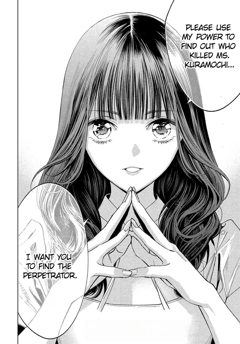 Medium Spirit Medium Detective Hisui Jyouduka 1 59