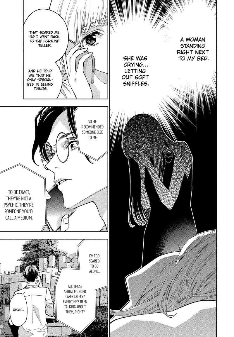 Medium Spirit Medium Detective Hisui Jyouduka 1 6
