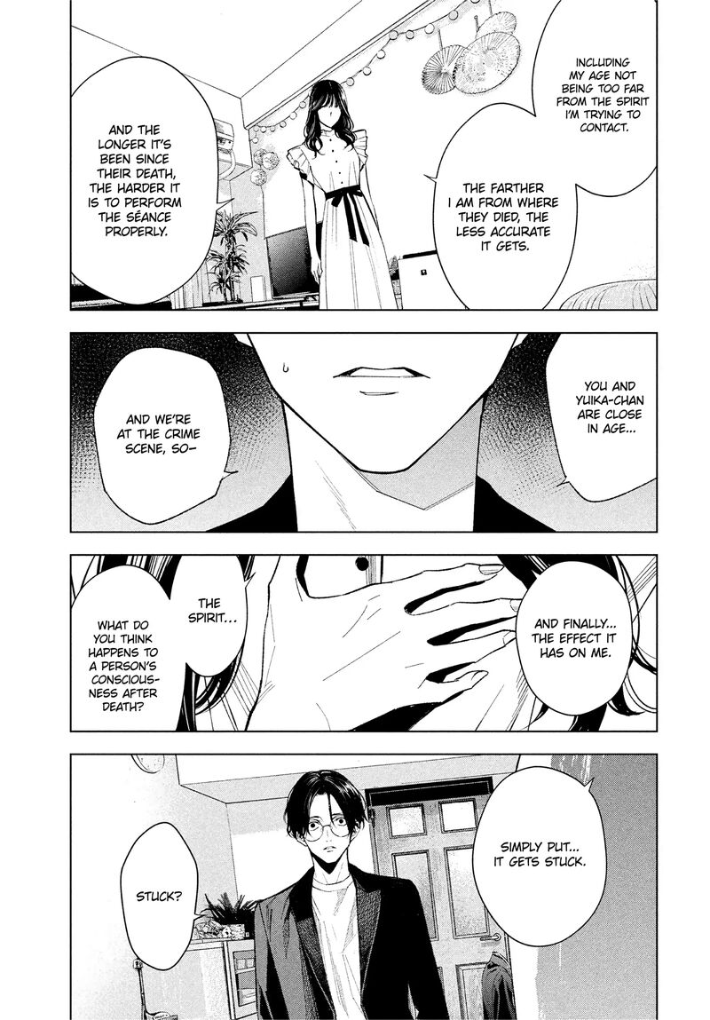 Medium Spirit Medium Detective Hisui Jyouduka 2 13