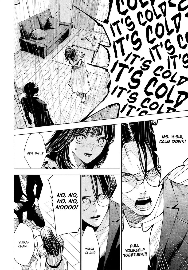 Medium Spirit Medium Detective Hisui Jyouduka 2 17