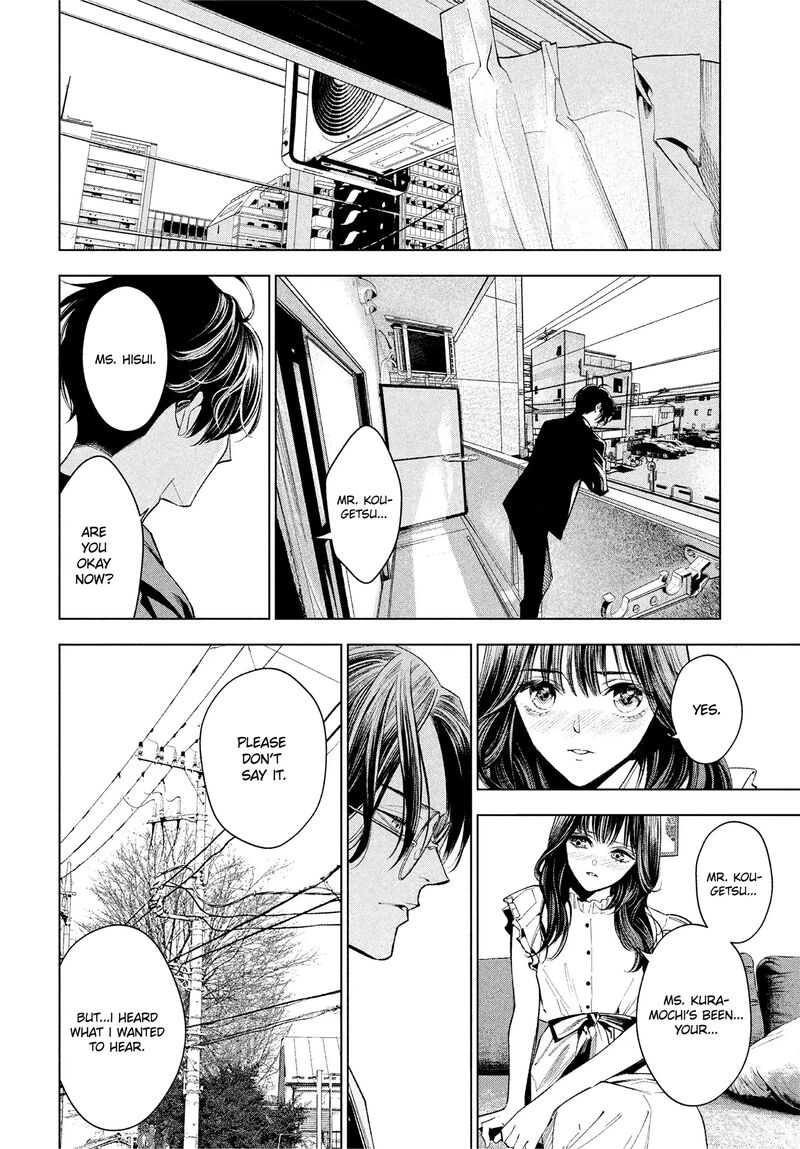 Medium Spirit Medium Detective Hisui Jyouduka 2 21