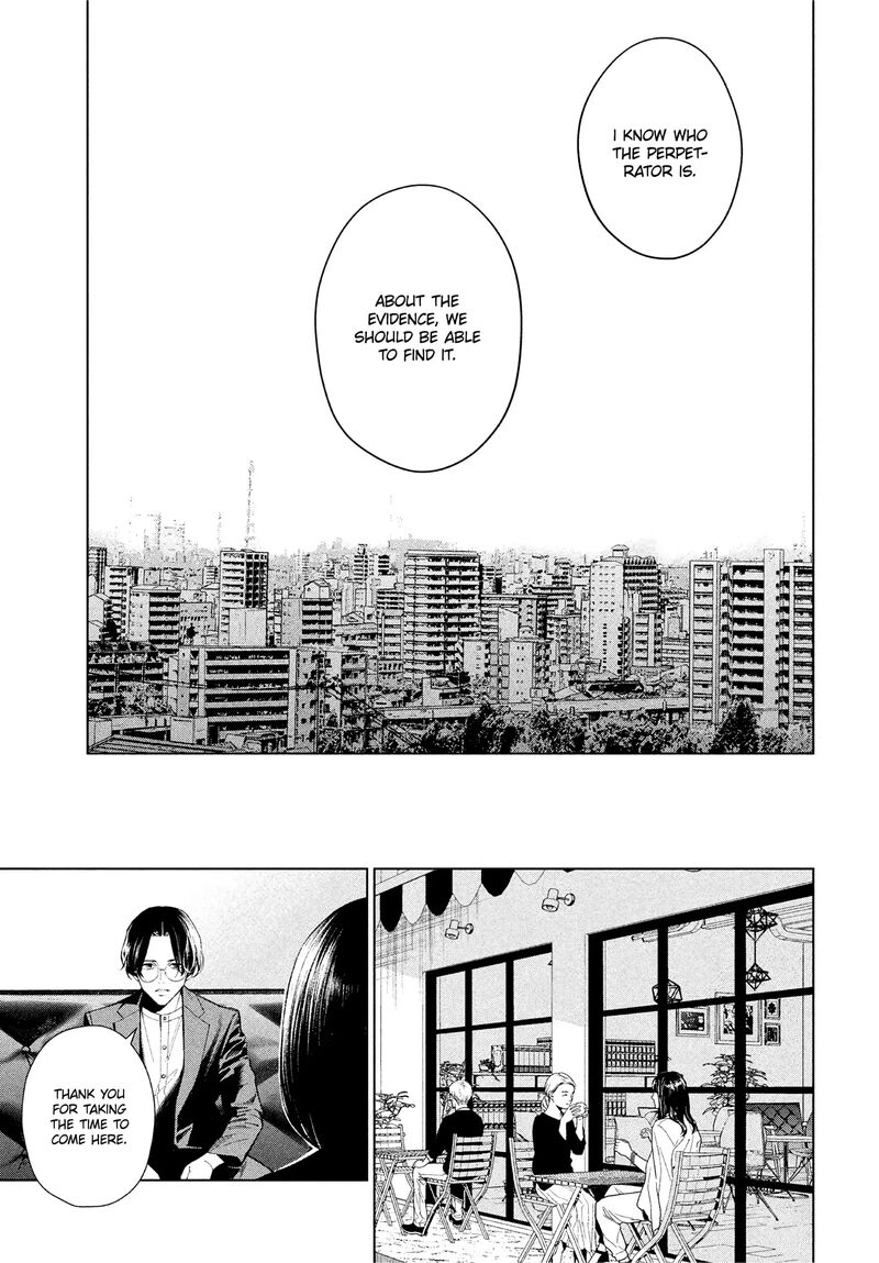 Medium Spirit Medium Detective Hisui Jyouduka 2 22