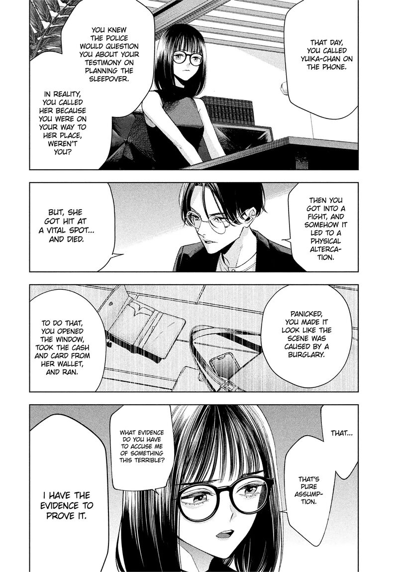 Medium Spirit Medium Detective Hisui Jyouduka 2 25