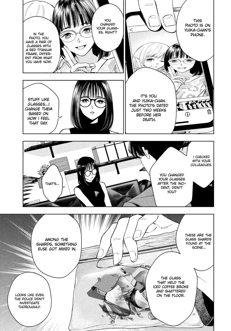 Medium Spirit Medium Detective Hisui Jyouduka 2 26