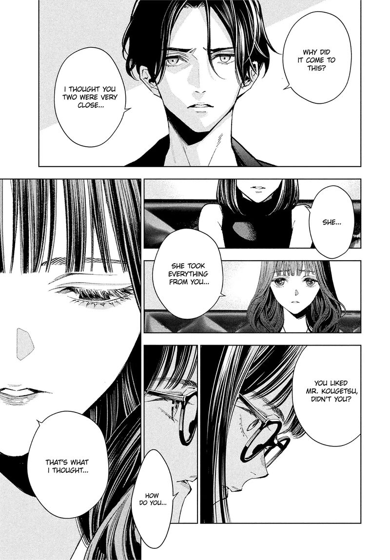 Medium Spirit Medium Detective Hisui Jyouduka 2 28