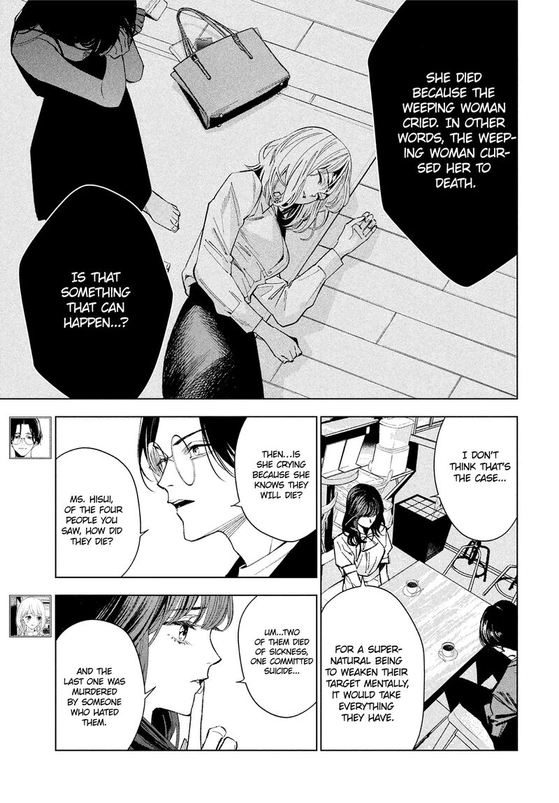 Medium Spirit Medium Detective Hisui Jyouduka 2 3