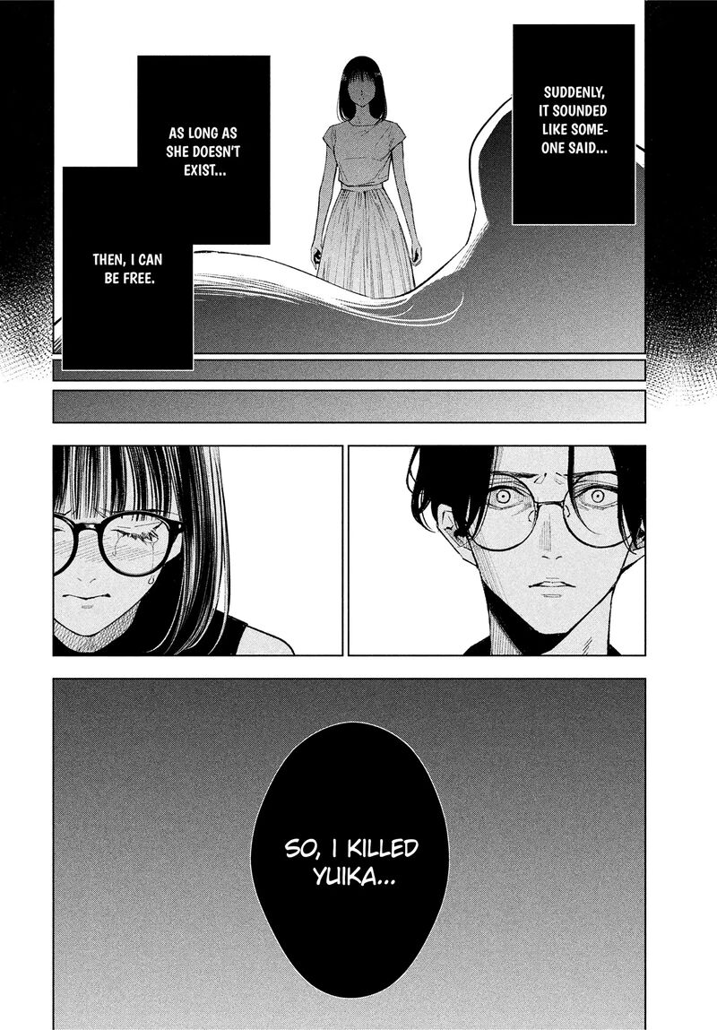 Medium Spirit Medium Detective Hisui Jyouduka 2 31