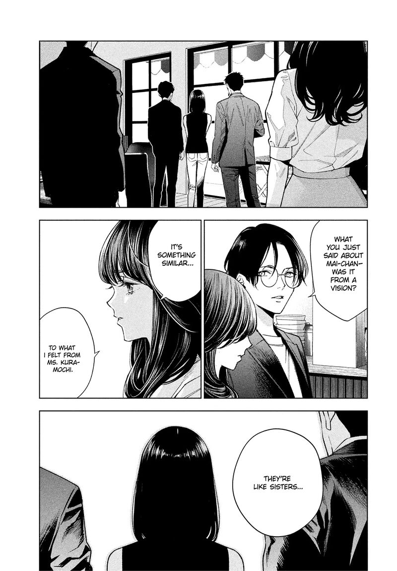 Medium Spirit Medium Detective Hisui Jyouduka 2 32