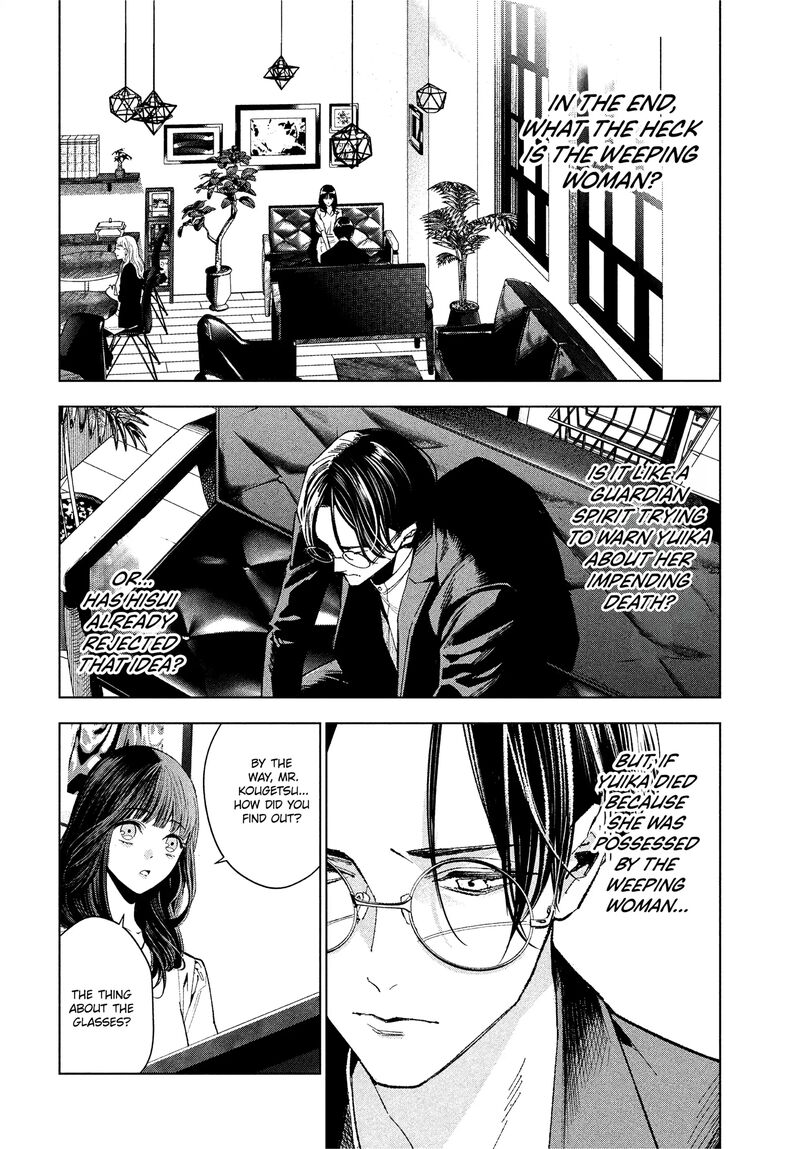 Medium Spirit Medium Detective Hisui Jyouduka 2 33
