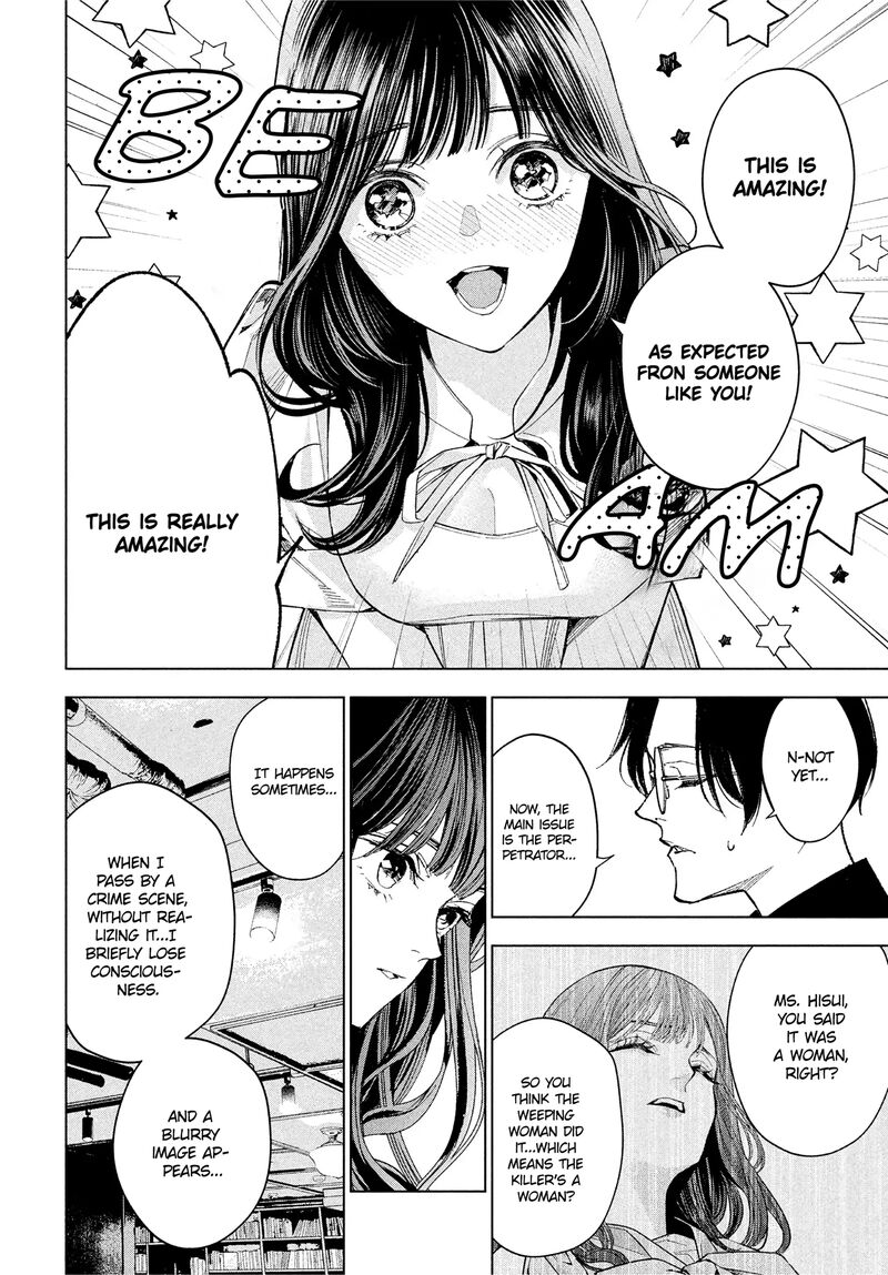 Medium Spirit Medium Detective Hisui Jyouduka 2 6