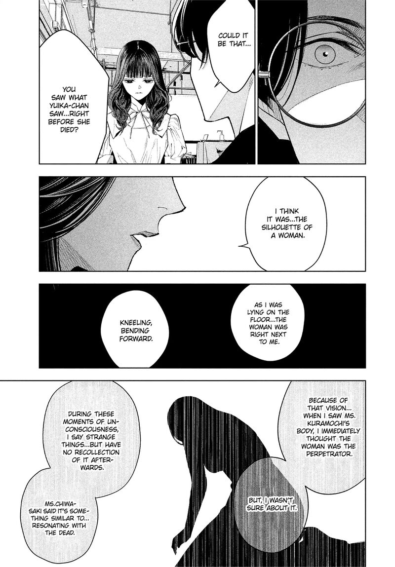 Medium Spirit Medium Detective Hisui Jyouduka 2 7