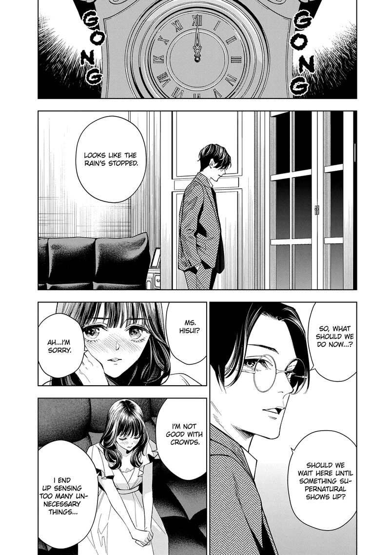 Medium Spirit Medium Detective Hisui Jyouduka 3 23