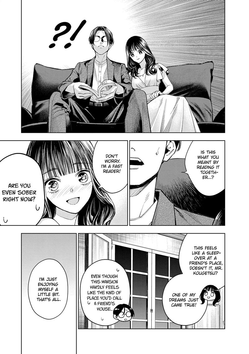 Medium Spirit Medium Detective Hisui Jyouduka 3 28