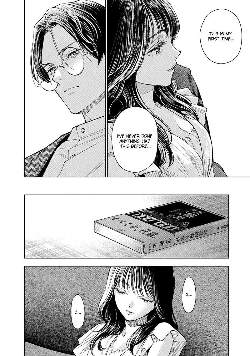 Medium Spirit Medium Detective Hisui Jyouduka 3 29