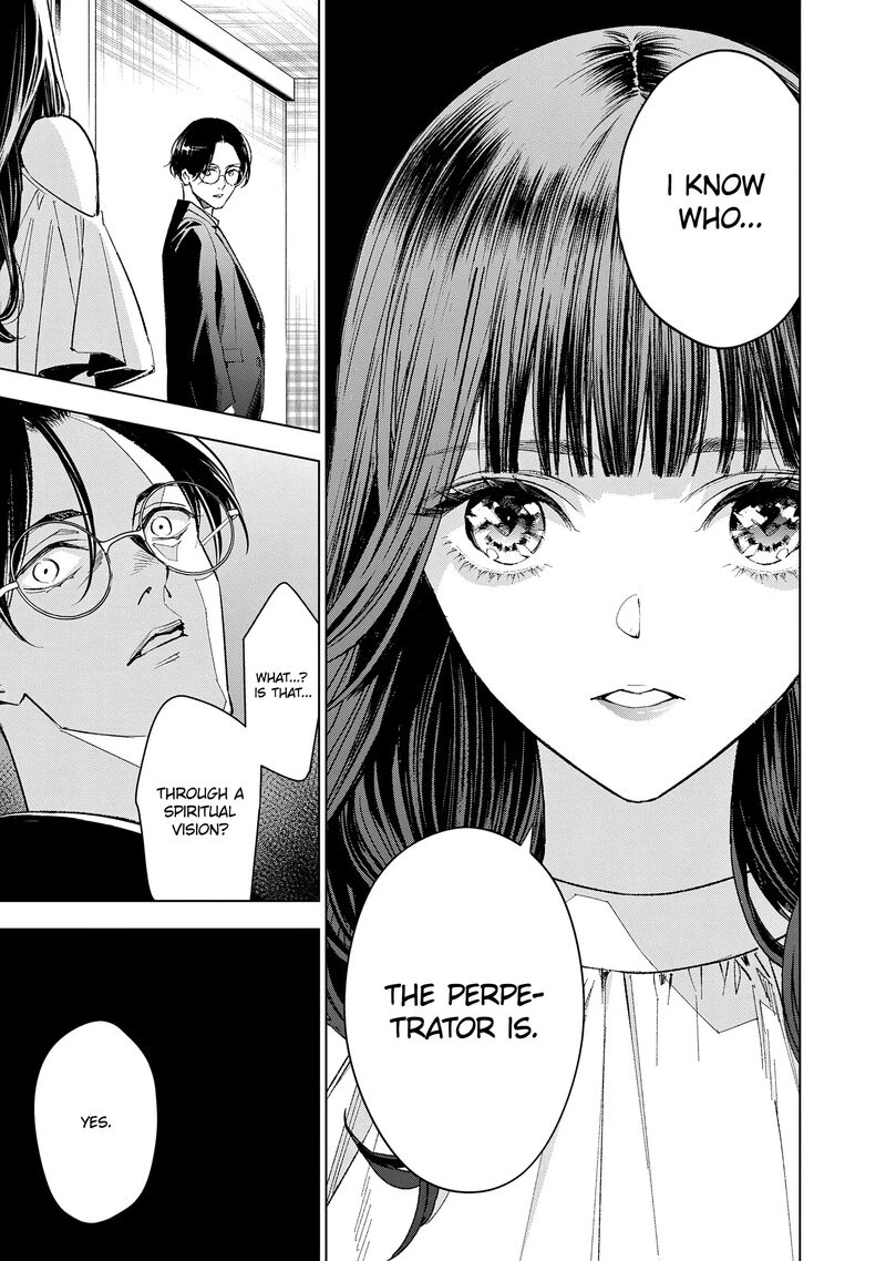 Medium Spirit Medium Detective Hisui Jyouduka 3 34