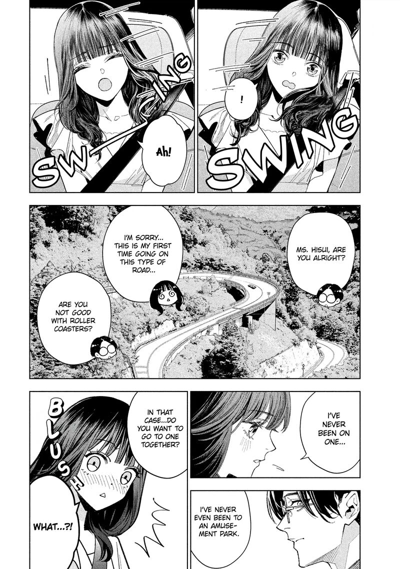 Medium Spirit Medium Detective Hisui Jyouduka 3 5