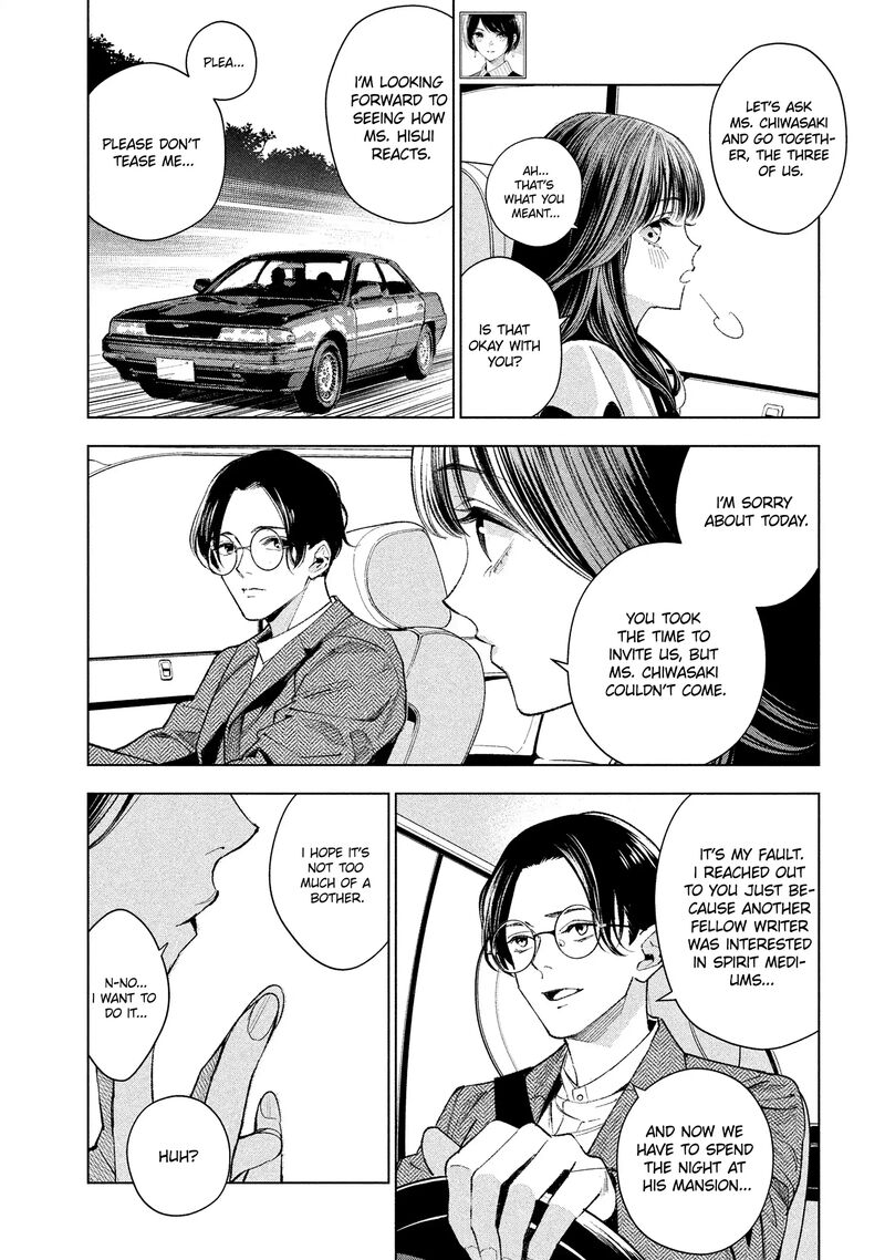 Medium Spirit Medium Detective Hisui Jyouduka 3 6
