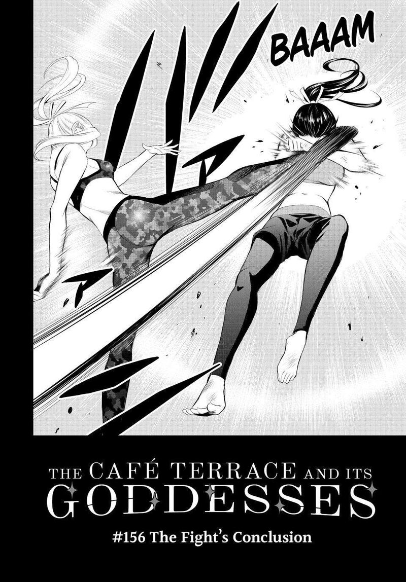 Megami No Caf Terrace 156 3