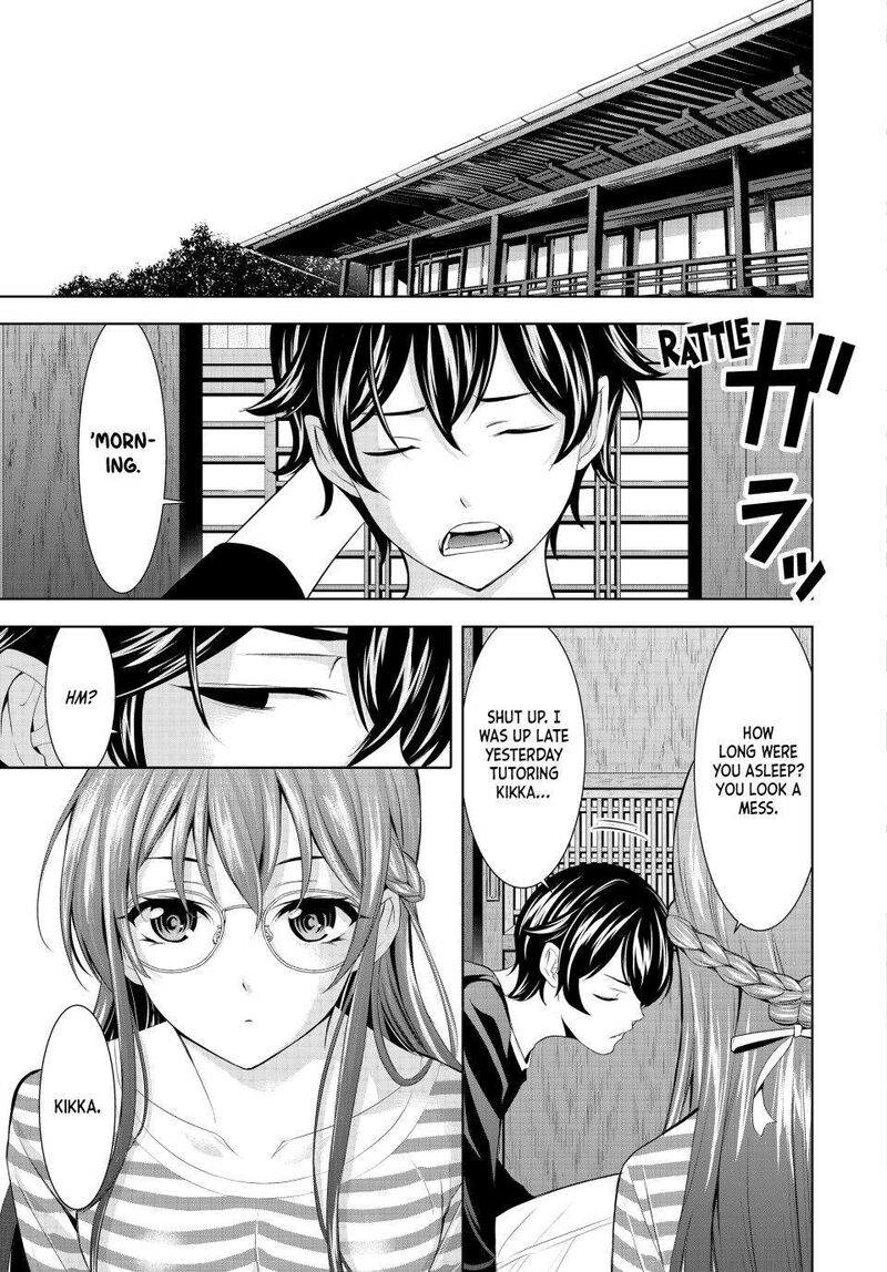 Megami No Caf Terrace 170 3