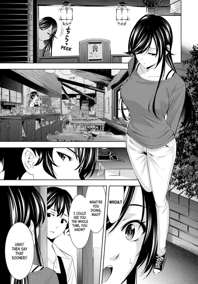 Megami No Caf Terrace 170 5