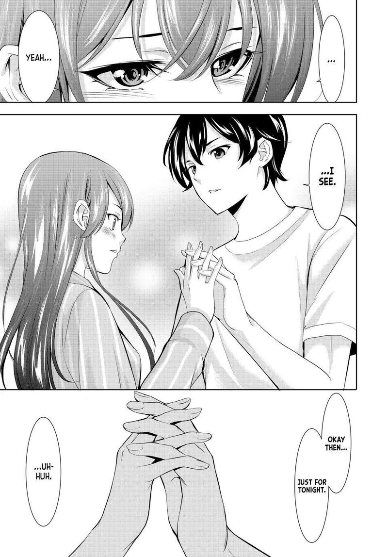 Megami No Caf Terrace 171 15