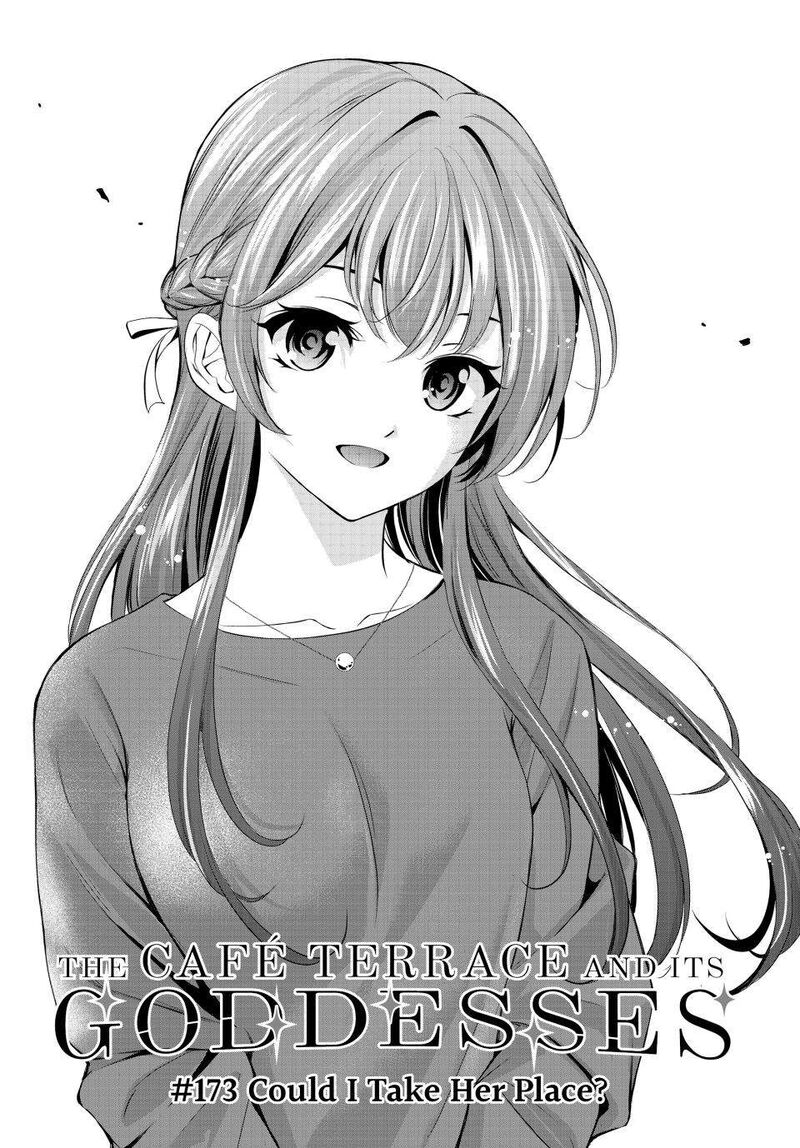 Megami No Caf Terrace 173 3