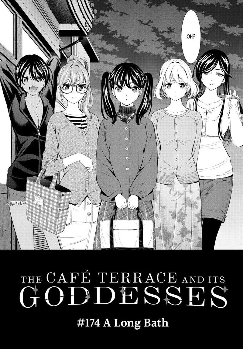 Megami No Caf Terrace 174 2