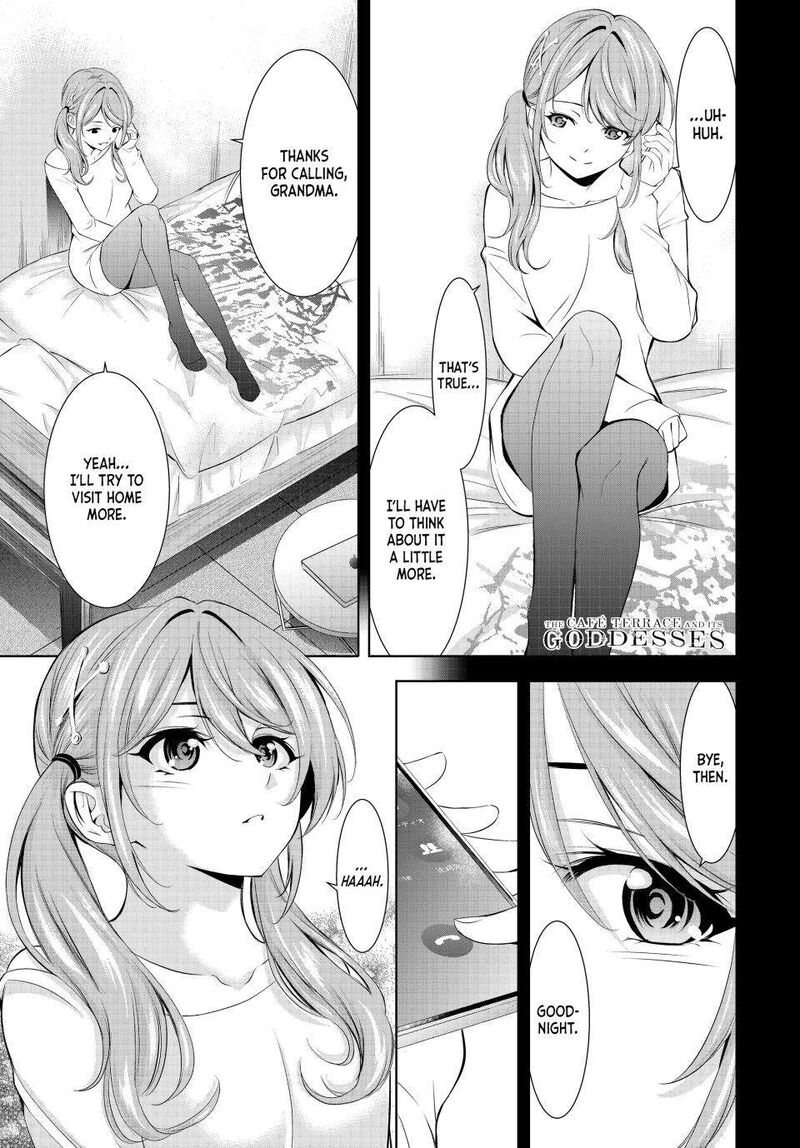 Megami No Caf Terrace 175 1