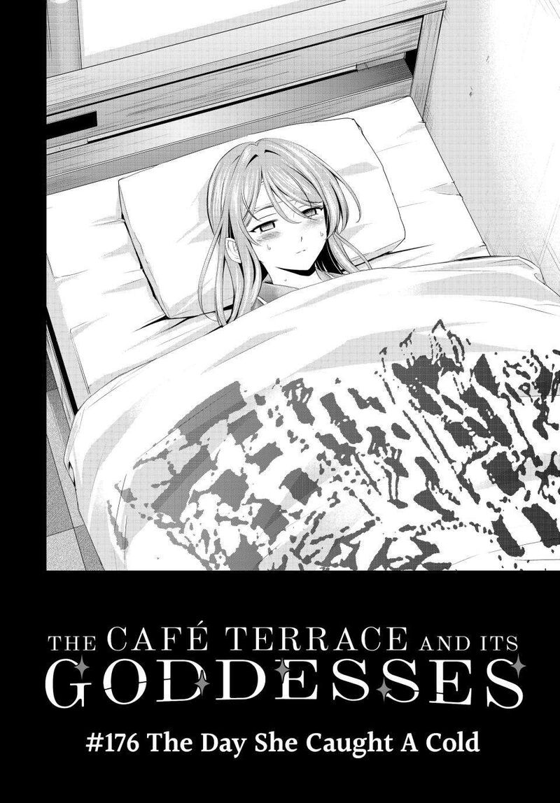 Megami No Caf Terrace 176 2