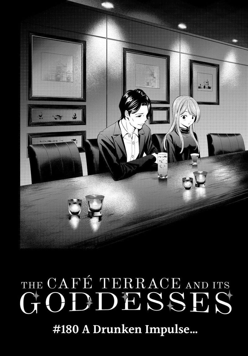 Megami No Caf Terrace 180 2