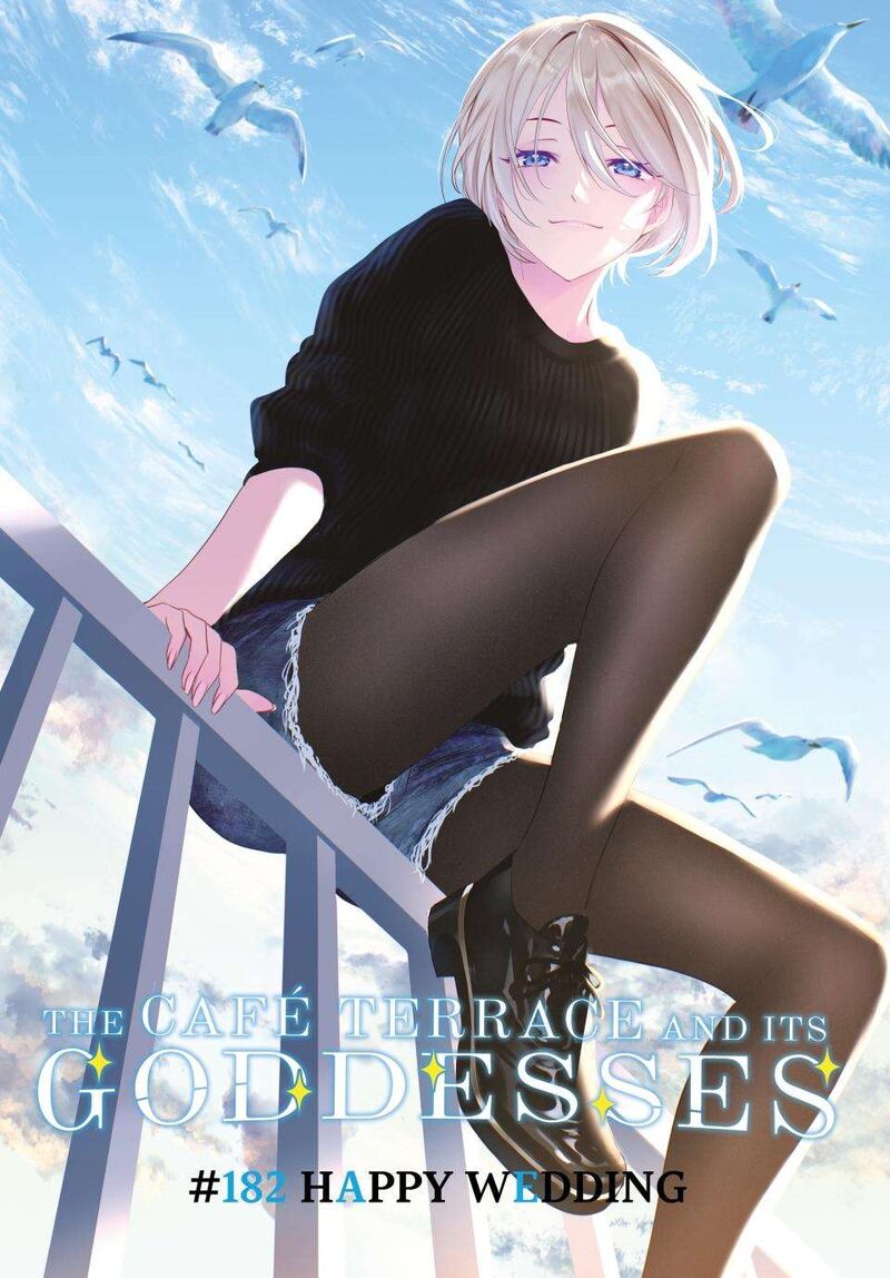Megami No Caf Terrace 182 1