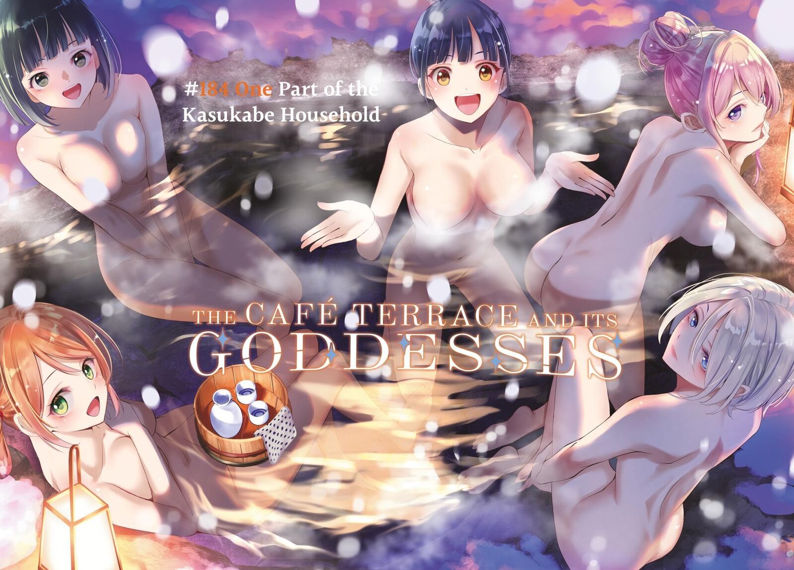 Megami No Caf Terrace 184 1