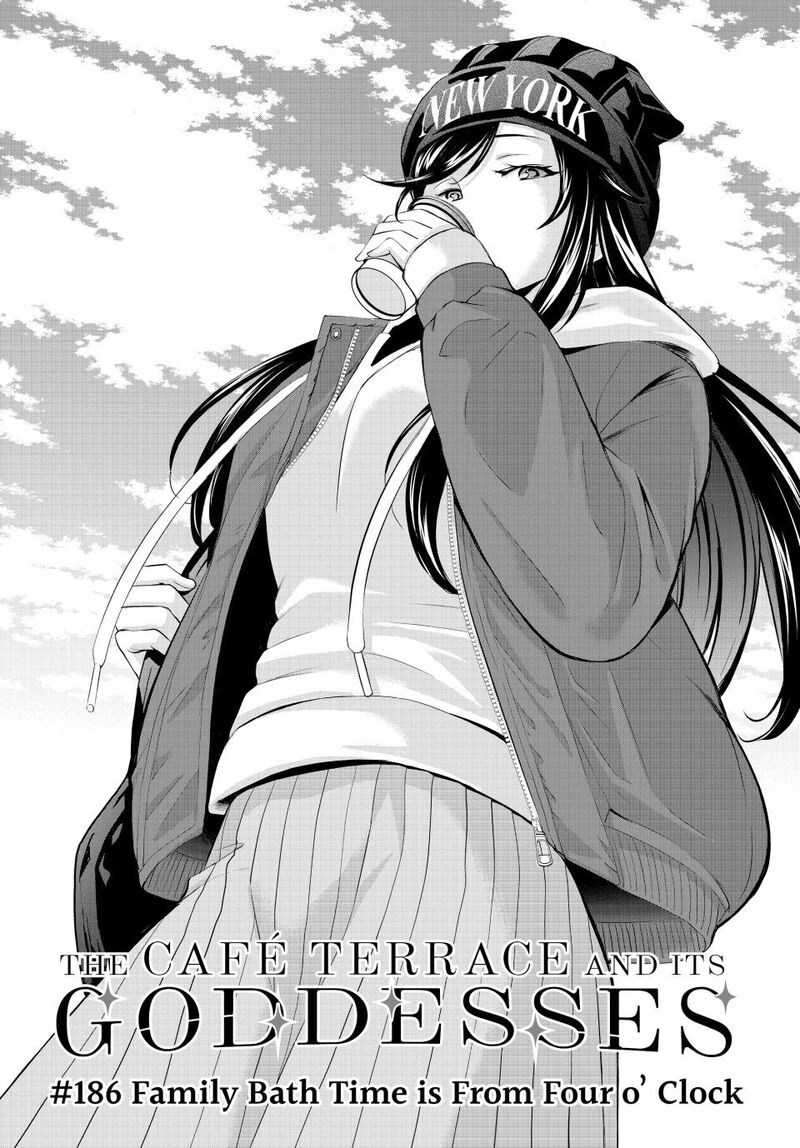 Megami No Caf Terrace 186 3