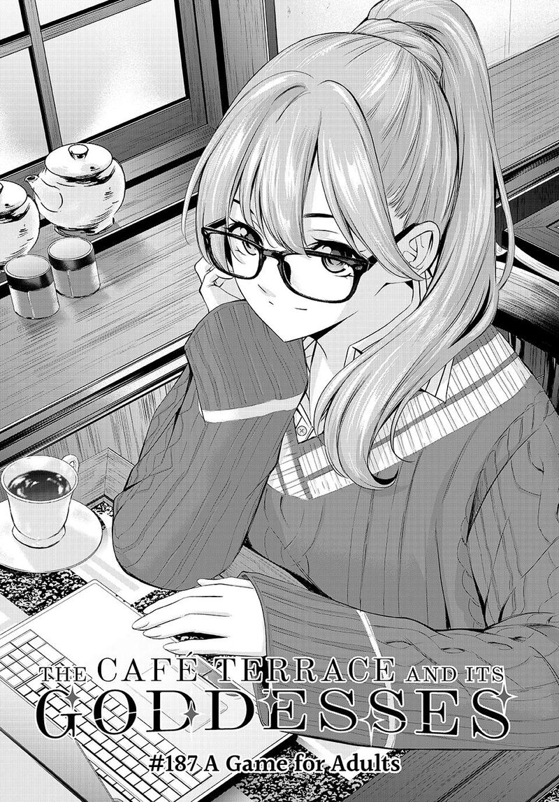 Megami No Caf Terrace 187 2