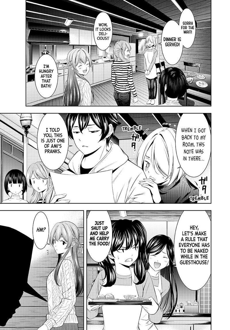 Megami No Caf Terrace 187 3