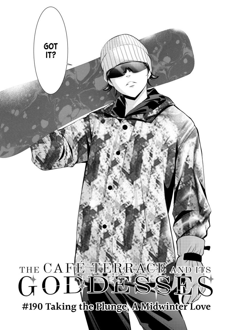 Megami No Caf Terrace 190 2