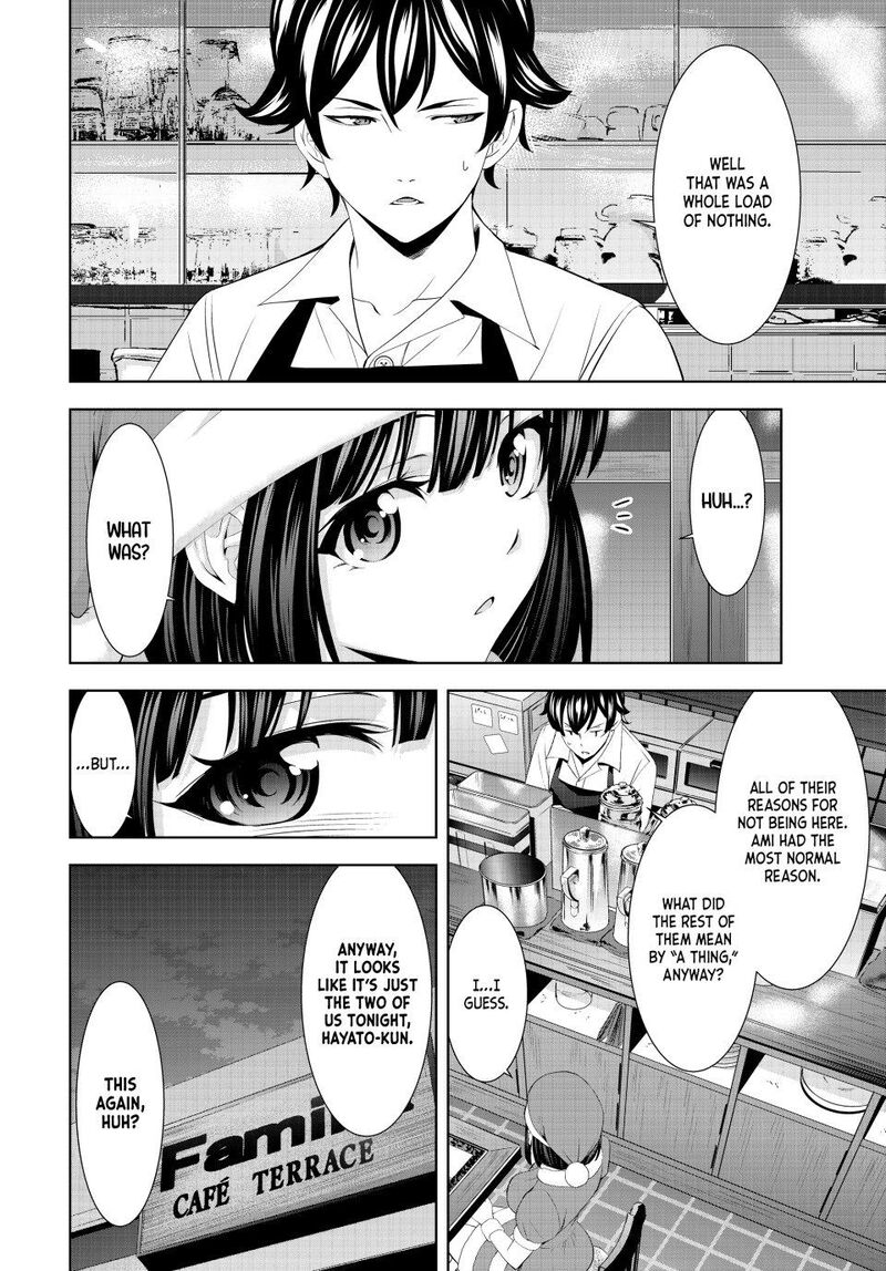 Megami No Caf Terrace 203 2