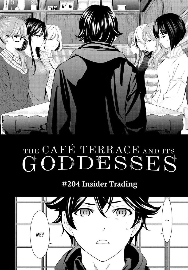 Megami No Caf Terrace 204 2