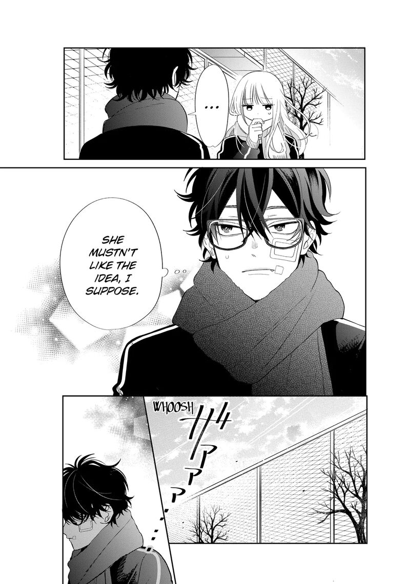 Megane Tokidoki Yankee Kun 35b 6