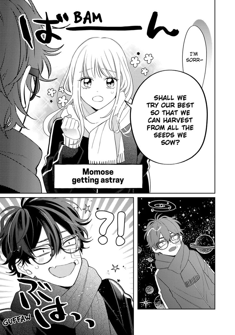 Megane Tokidoki Yankee Kun 35b 7
